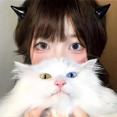 高兴遇见你